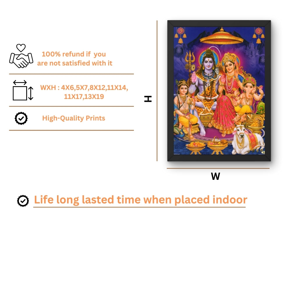 Lord Shiva Family wall art- Shiva with Goddess parwathi photo frame