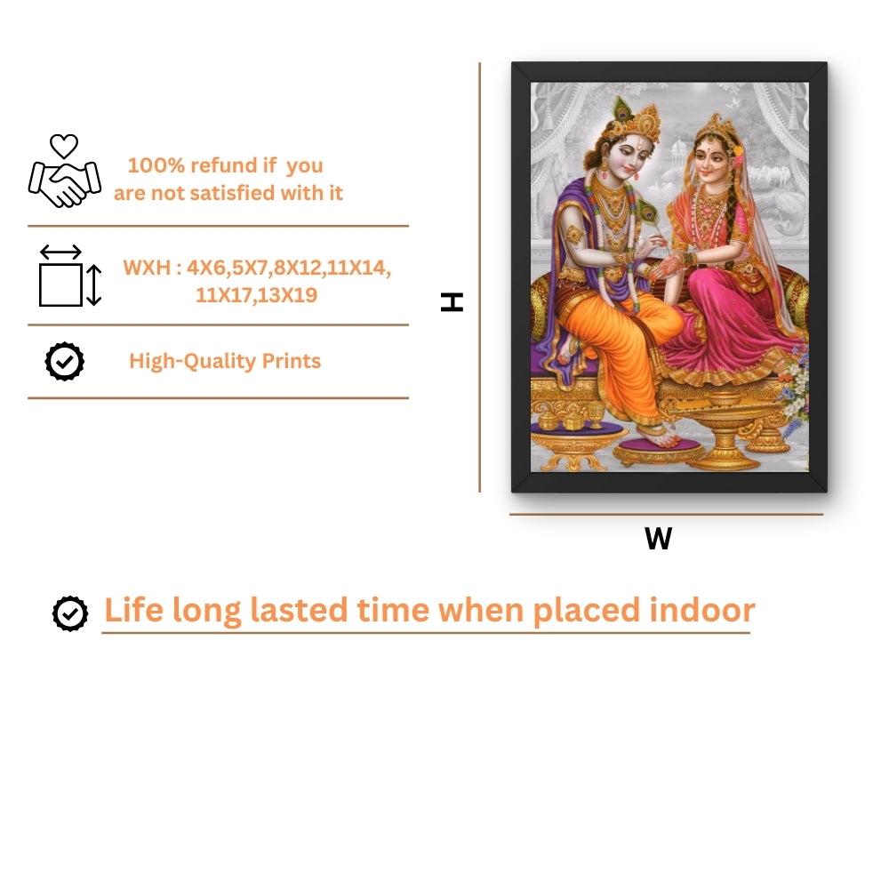 Lord Radha Krishna wall art- Radha krishna photo frame