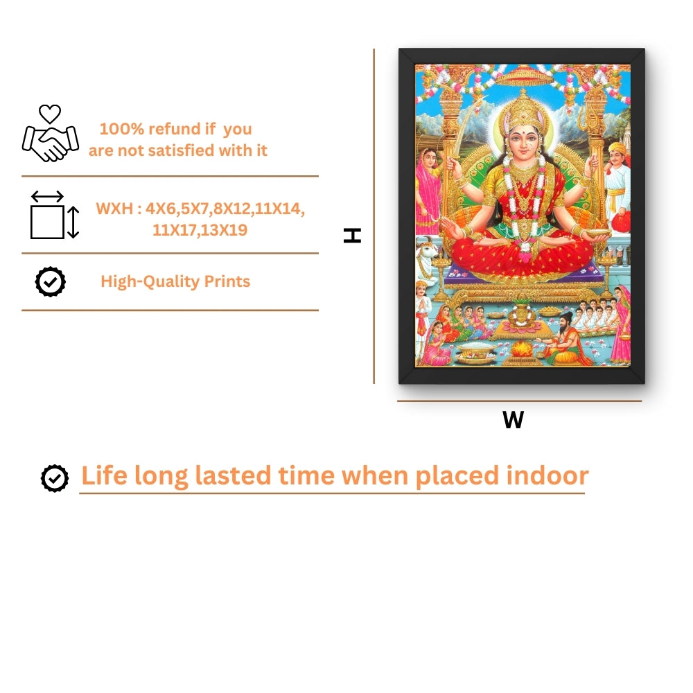 Maa Laxmi Devi Wall Art - Laxmi Devi HIndu God Photo Frame