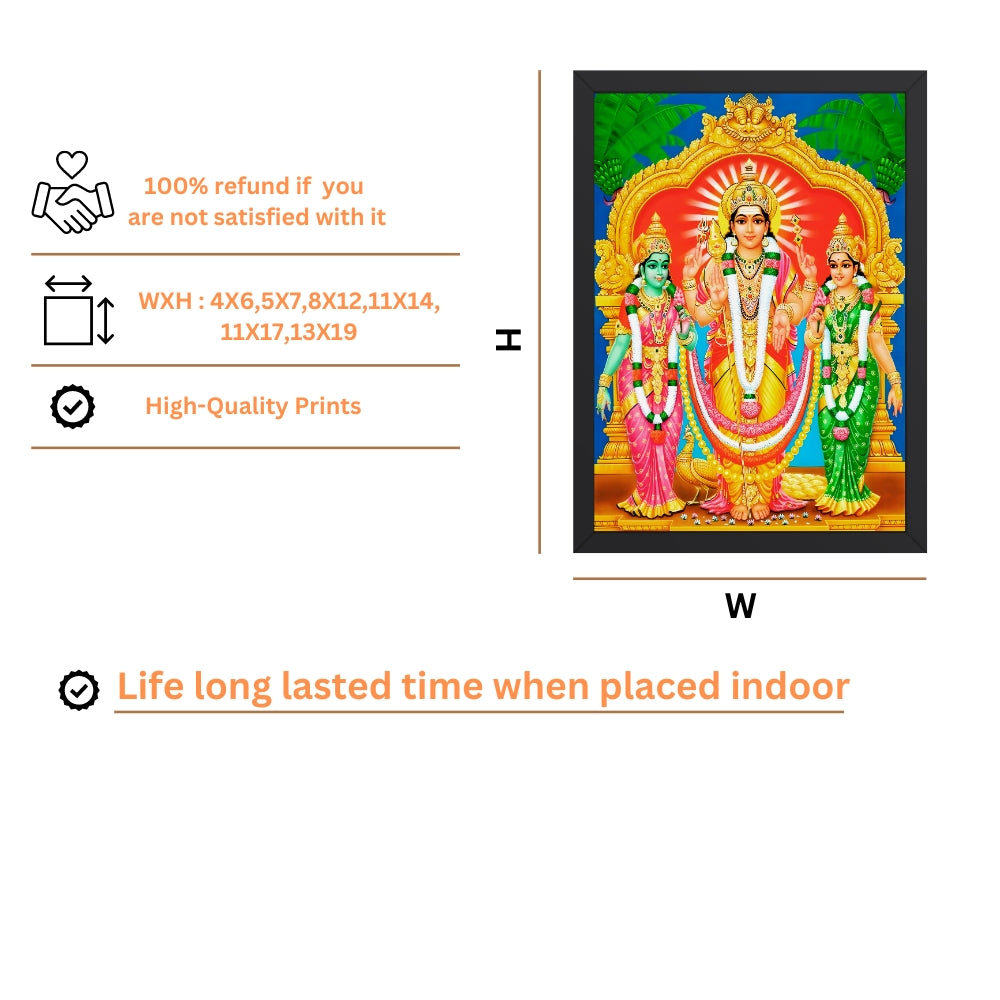 Lord Subramanya swamy wall art- Subramanya swamy with valli and devasena photo frame