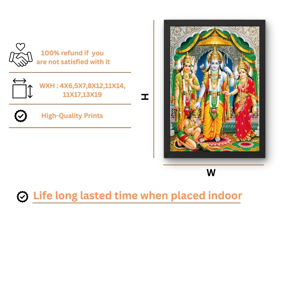 Lord Rama Sita wall art- Rama with sita and laxmana and hanuma God frame