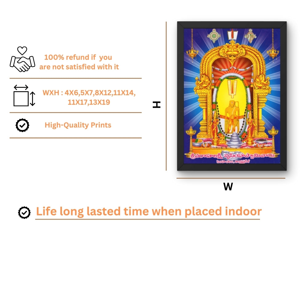 God Laxmi narsimha swamy wall art- VARAHI lAXMI NARASIMHA SWAMY PHOTO FRAME