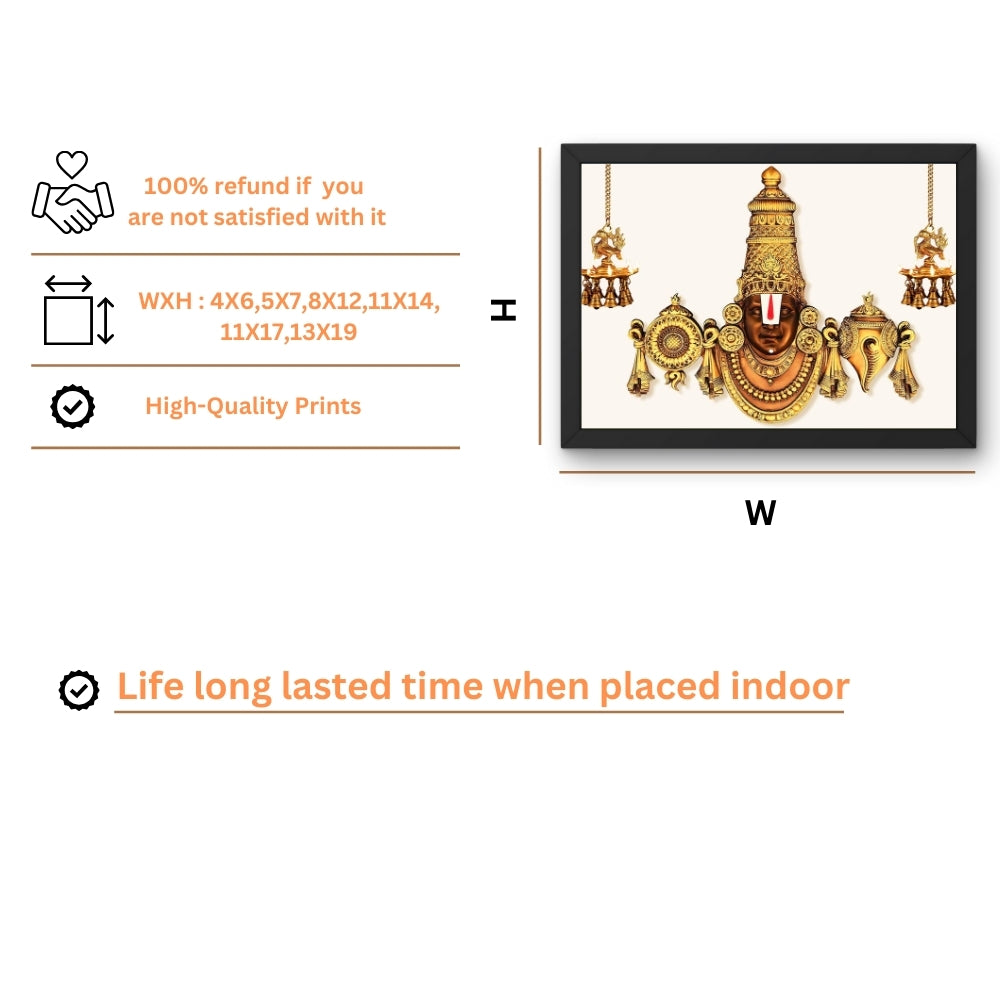 Lord Venkateshwara Swamy Wall Art - Venkateshwaraswamy Hindu God Photo Frame