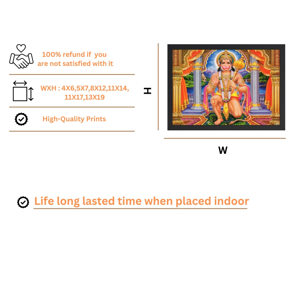 Lord Hanuman wall art - God Hanuman photo frame