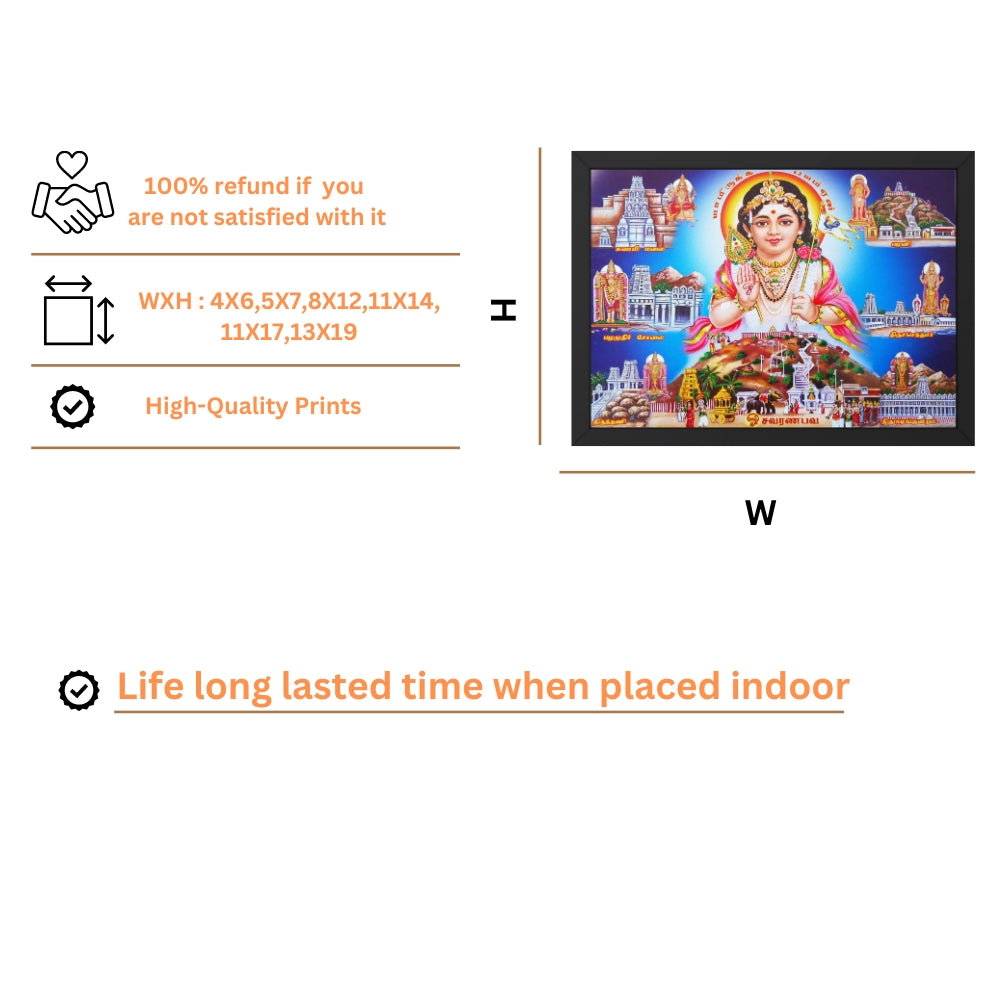 Lord murugan wall art- Murugan god photo frame