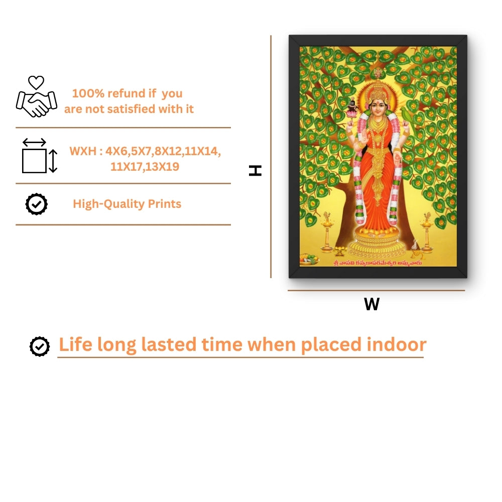 Goddess kanyaka parameshwari wall art- Maa parameshwari photo frame