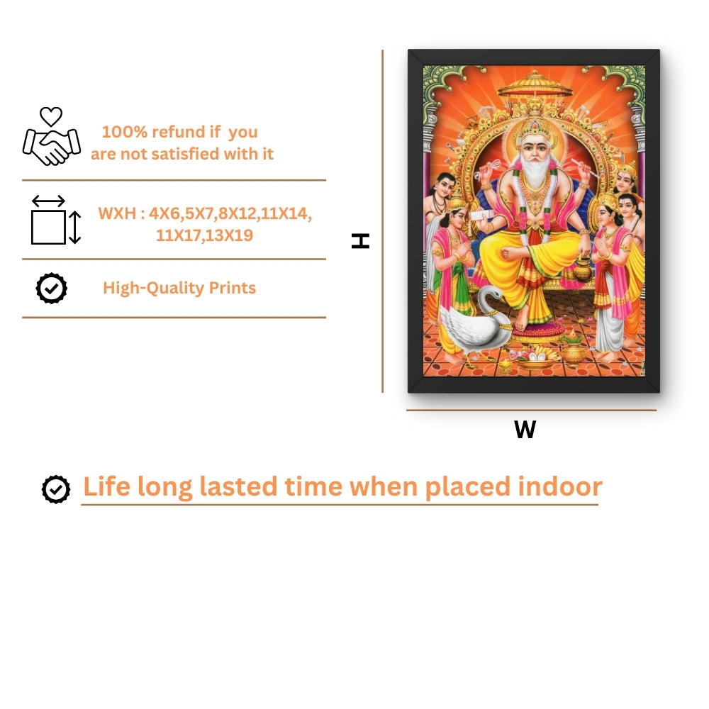 Lord vishwakarma wall art- God vishwakarma photo frame