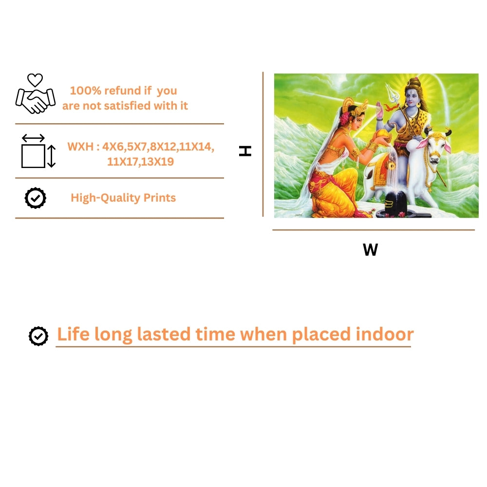 Lord Shiva with parwathi wall art- Goddess Parwathi with shiva and cow photo frame