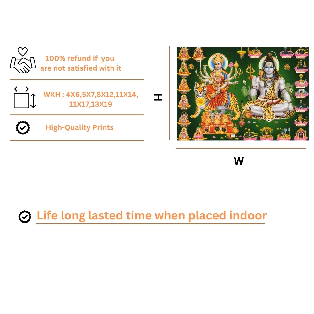 Lord shiva and Maa durga wall art- Maa Durga with shiva photo frame