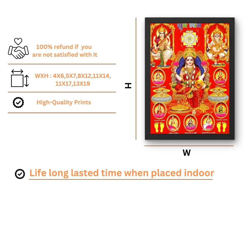 Goddess Laxmi wall art-Laxmi with ganapthi and saraswathi god frame