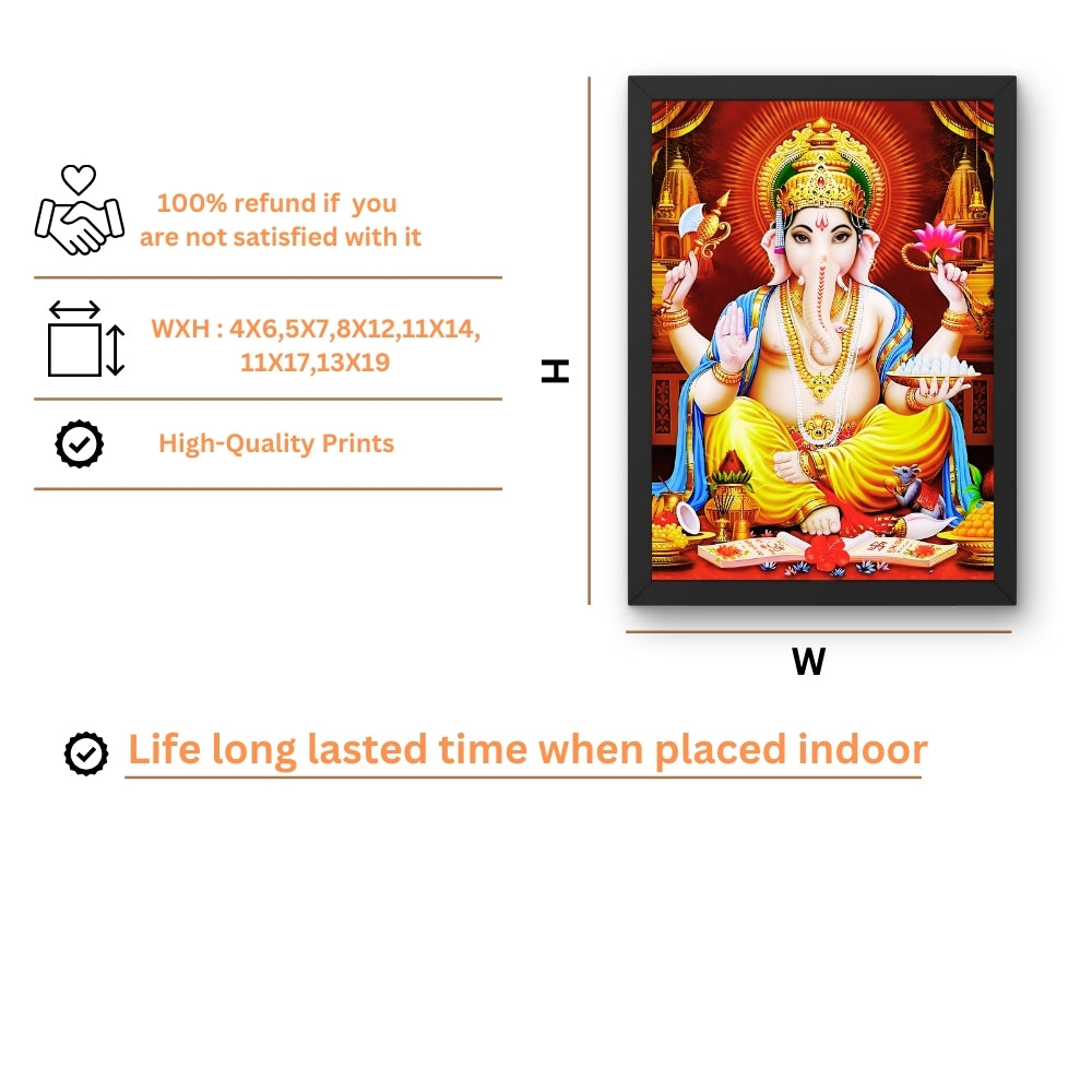Lord Ganapathi wall art-God vinayaka God frame