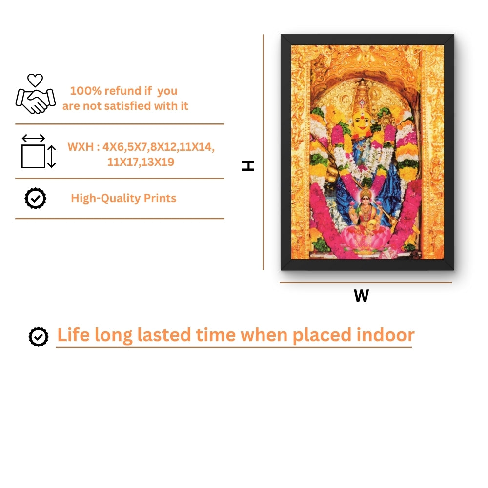 Goddess Vijayawada Kanka Durga wall art- Maa Durga photo frame