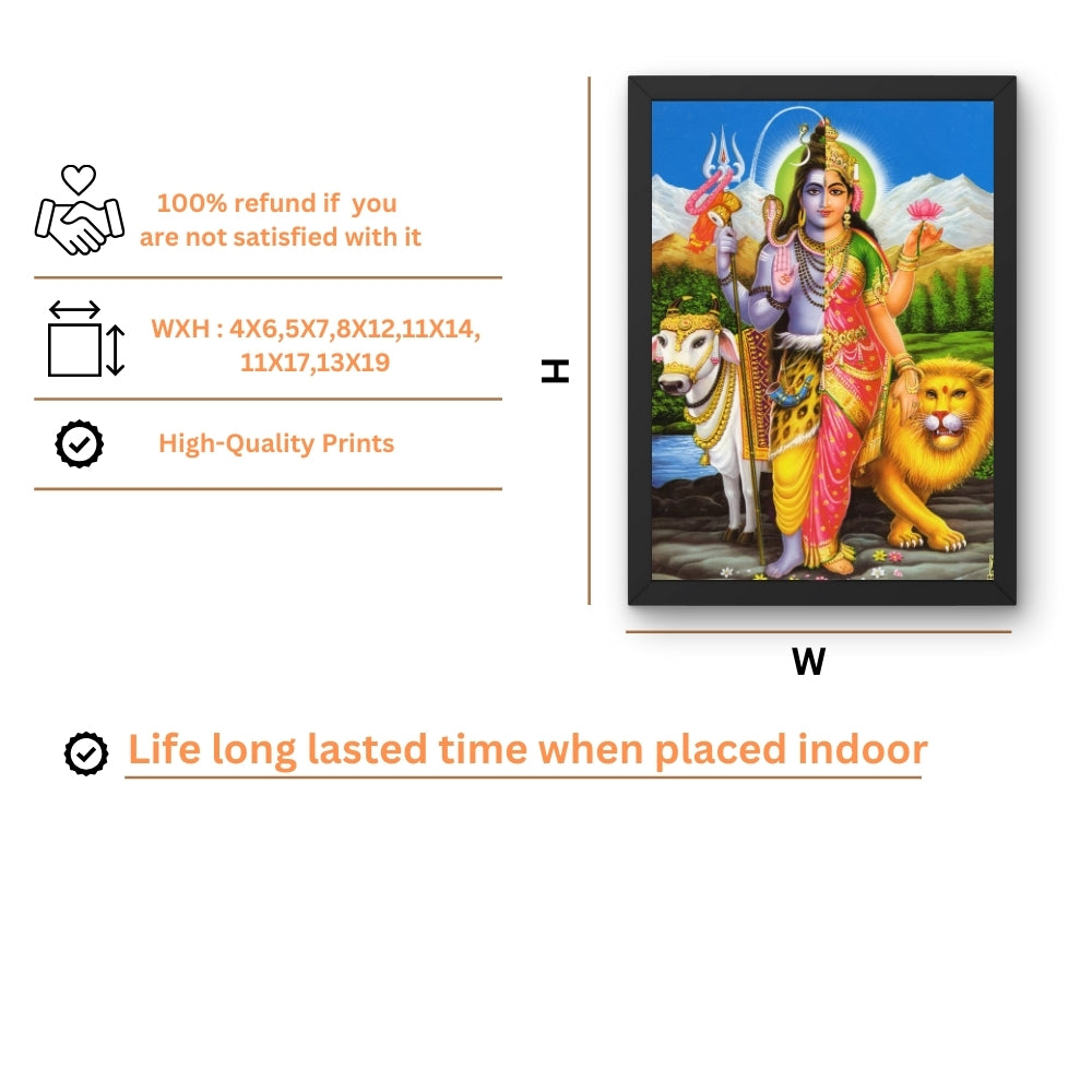 Arthanarishwara wall art- Lord shiva with parwathi god frame