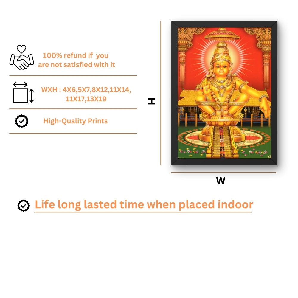 Lord Ayyappa wall art-God Manikanta photo frame