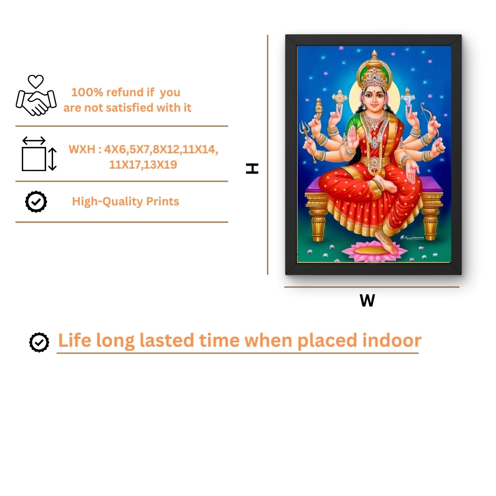 Goddess Durga Wall Art – Hindu Goddess Durga Divine Photo Frame