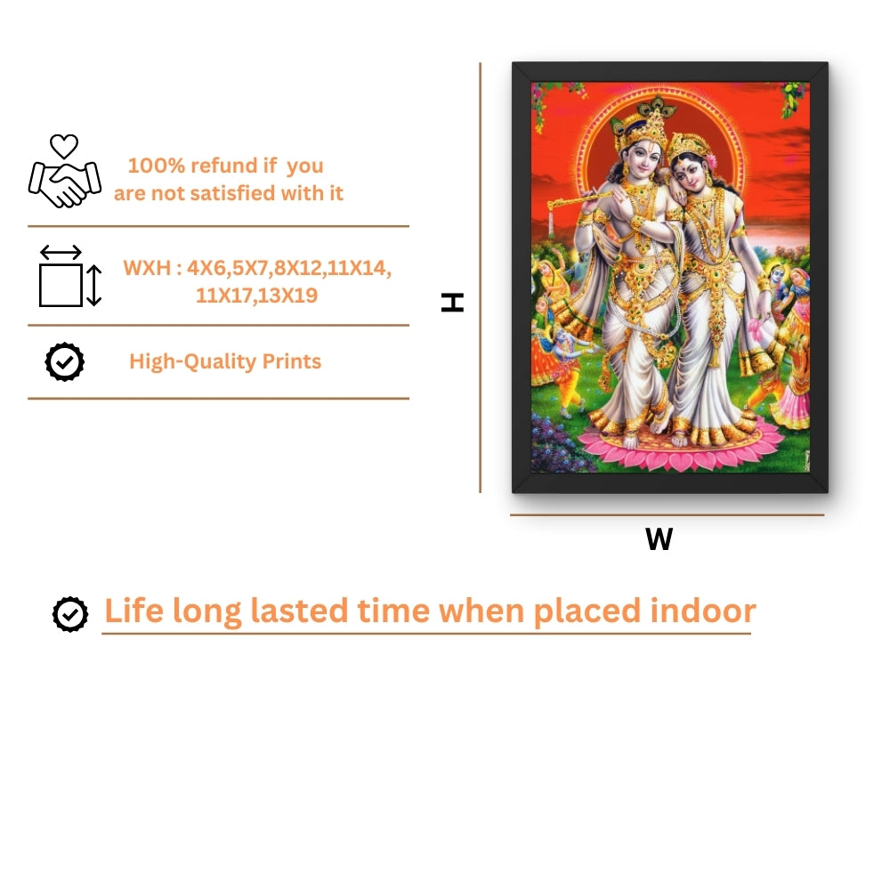 Lord Radha Krishna Wall art- Radha krishna photo frame