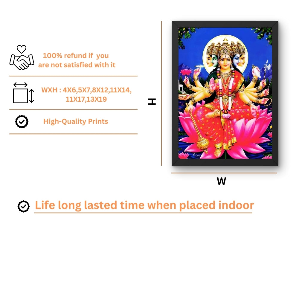 Goddess Gayatri Matha wall art- Maa Gayatri photo frame