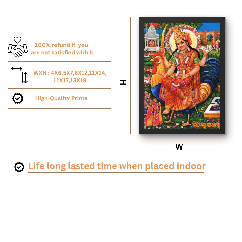 Lord Durga wall art-Maa Durga photo frame