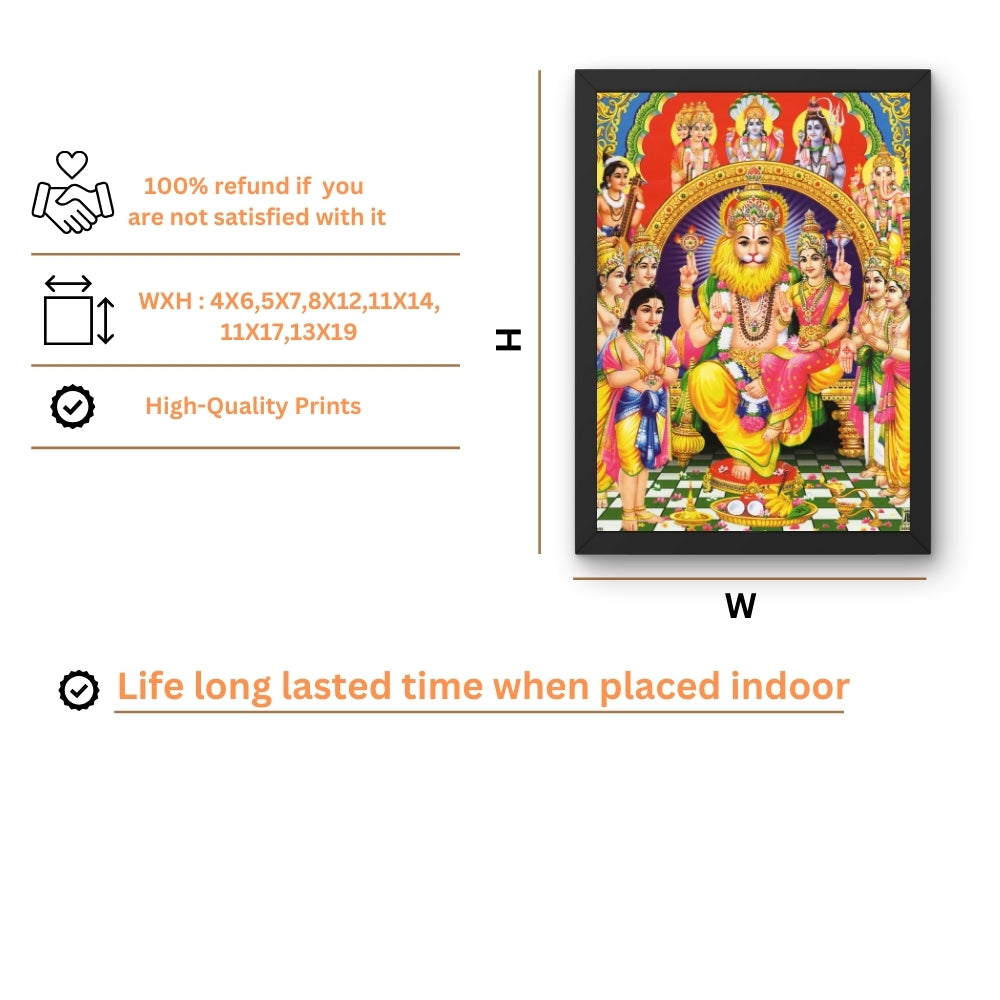 Lord Laxmi Narasimha Swamy wall art- Laxmi Narasimha swamy with Goddess Laxmi Photo Frame