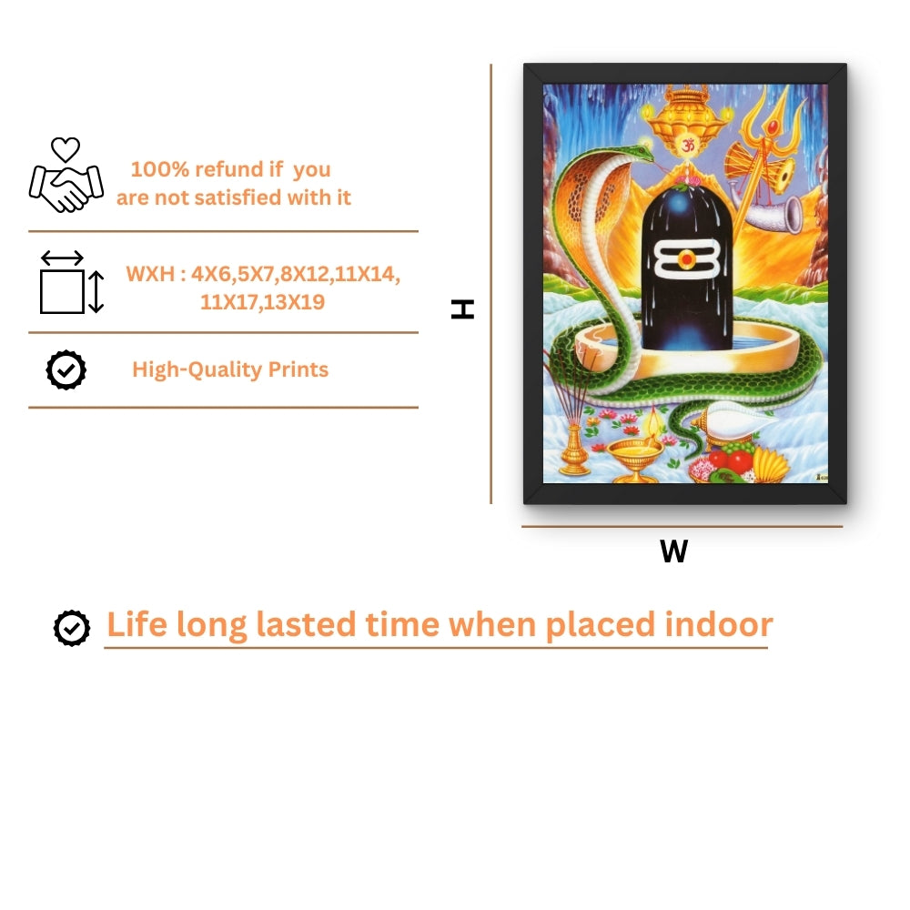 Shiva Lingam wall art- God shiva lingam photo frame