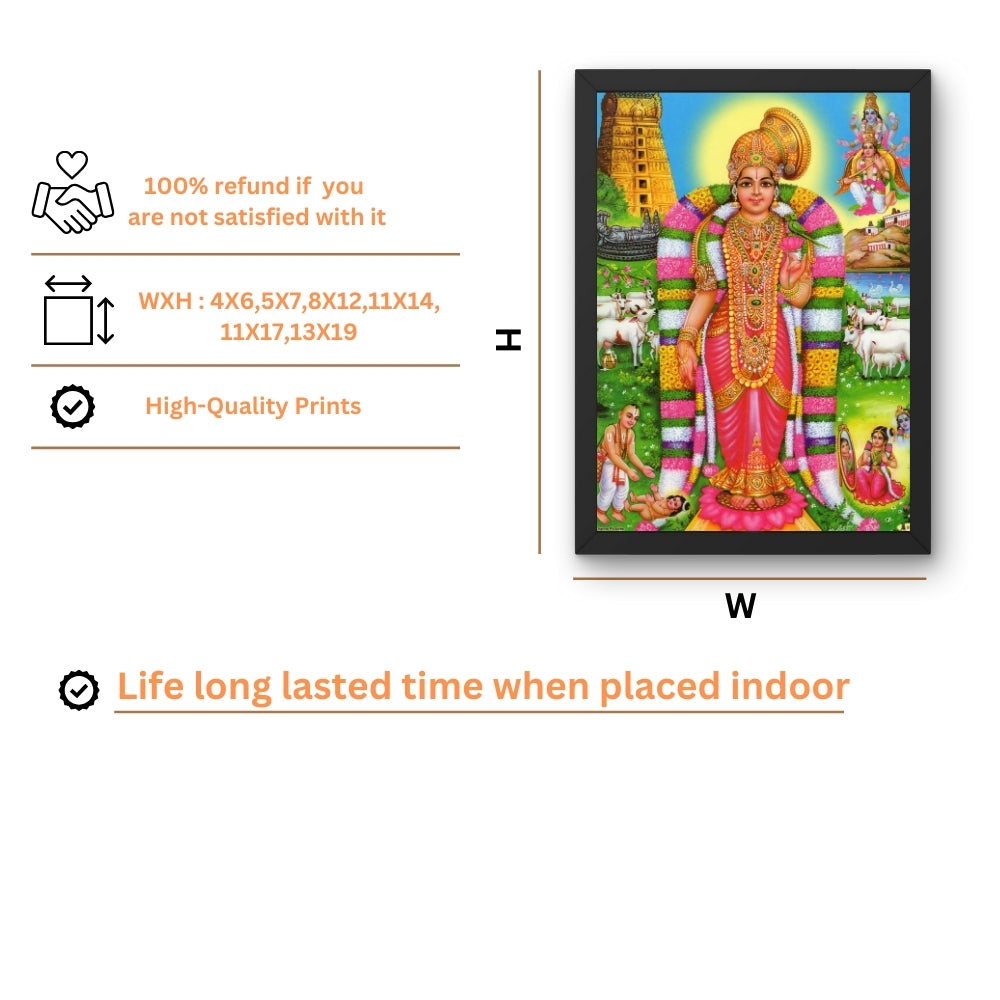 Goddess Andal wall art- Lord Andal photo frame