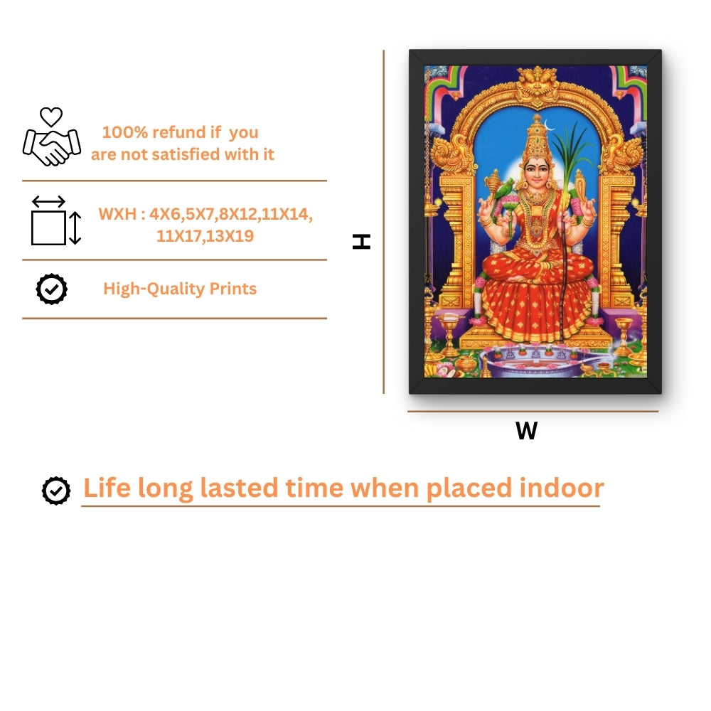 Goddess Mariamman Wall Art – Sri Mariamman Hindu Goddess Photo Frame
