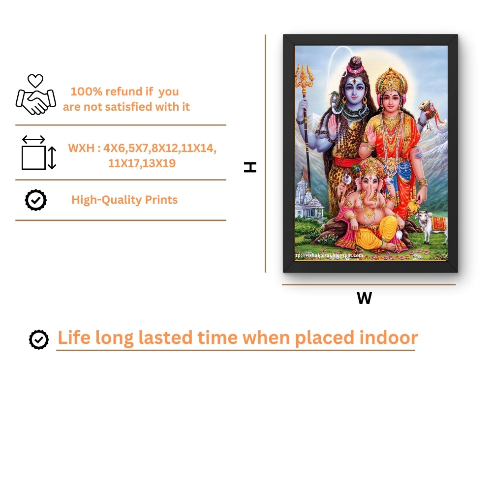 Lord Shiva , Parvathi With Ganesh Wall Art - Shiva , Parvathi With Ganesh Hindu god Photo Frame