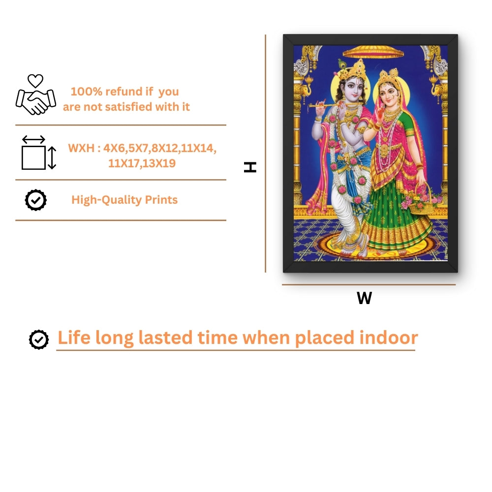 Lord Rdha Krishna wall art- Goddess Radha with krishna photo frame