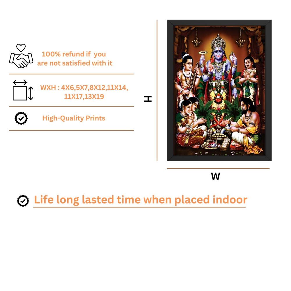 Lord Sri SatyanarayanaSwamy wall art- Satyanarayana Swamy Hindu God Photo Frame