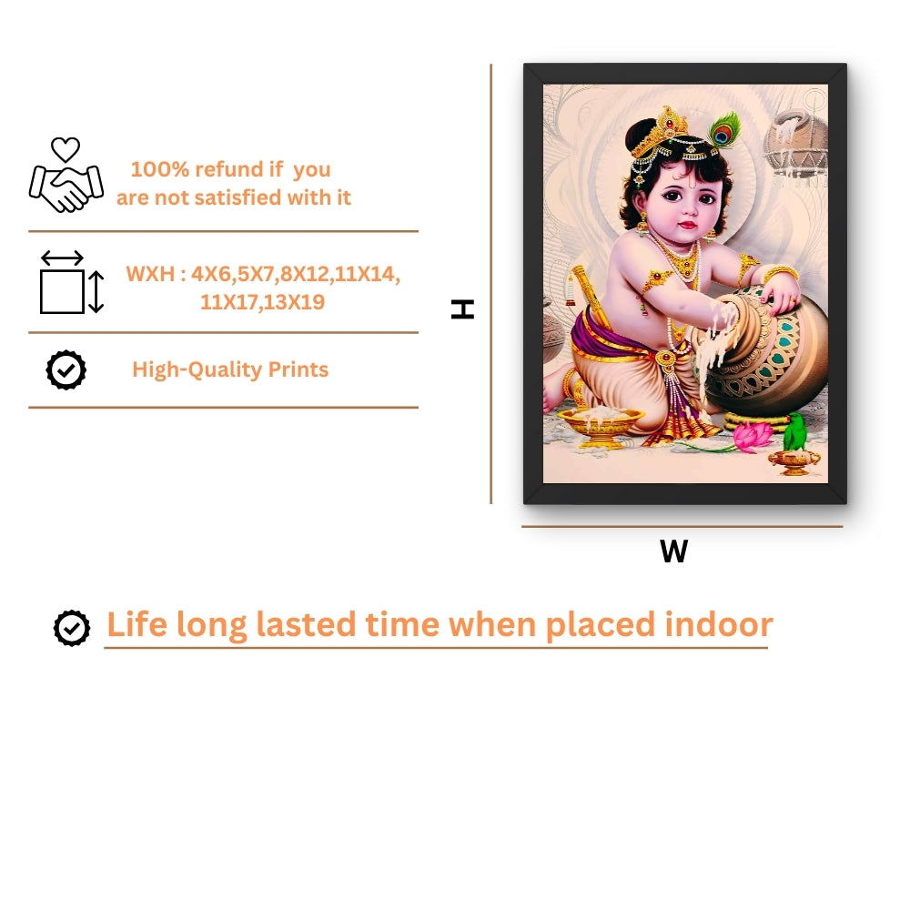 Lord Little krishna wall art- Sri krishna god photo frame