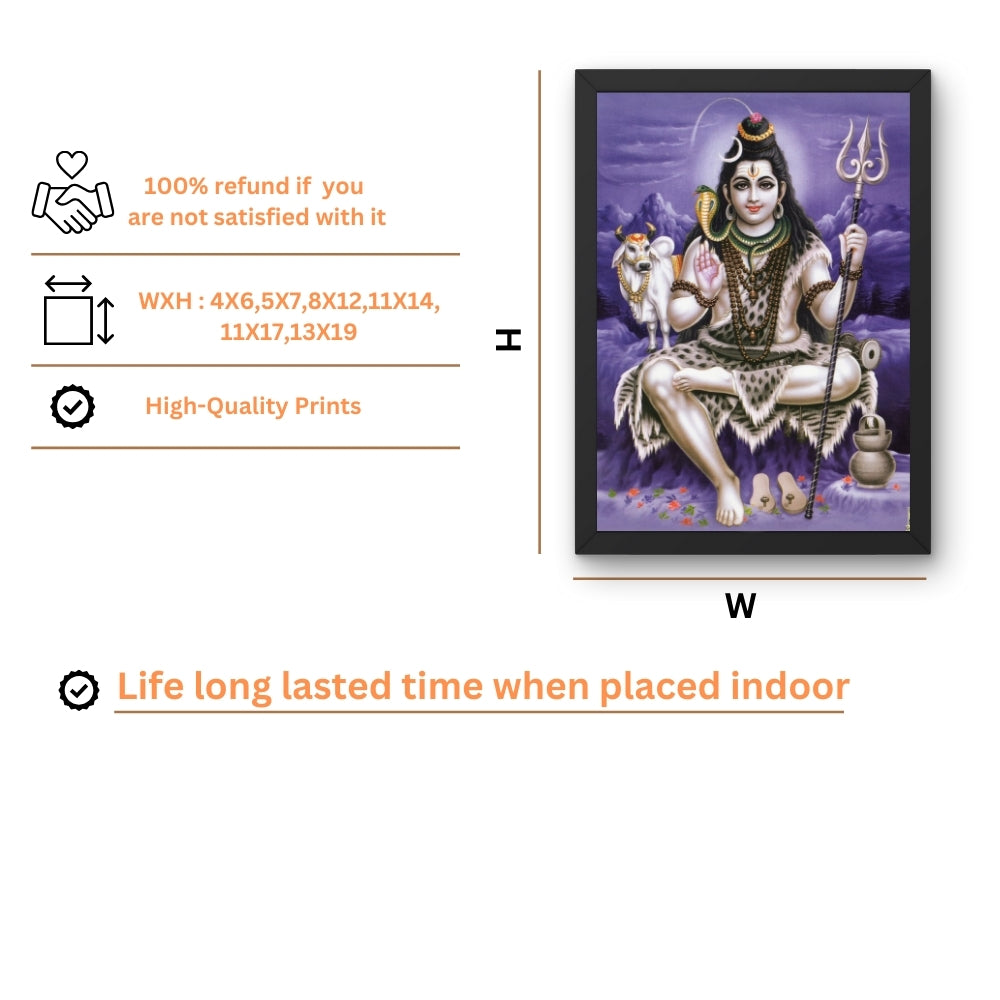Lord Shiva with cow wall art- God shiva Photo Frame