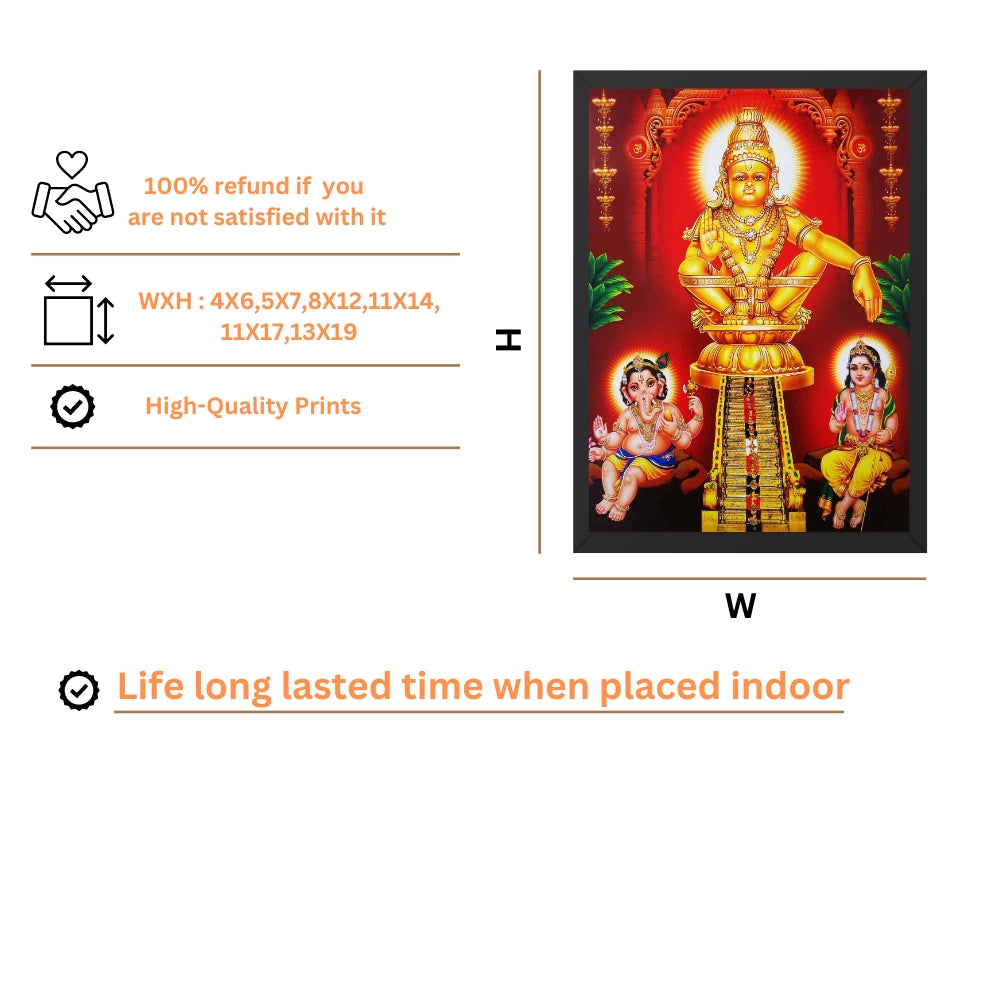 Lord Ayyappa wall art -Ayyappa swamy with Ganapathi and Karthikeya Hindhu God Photo Frame