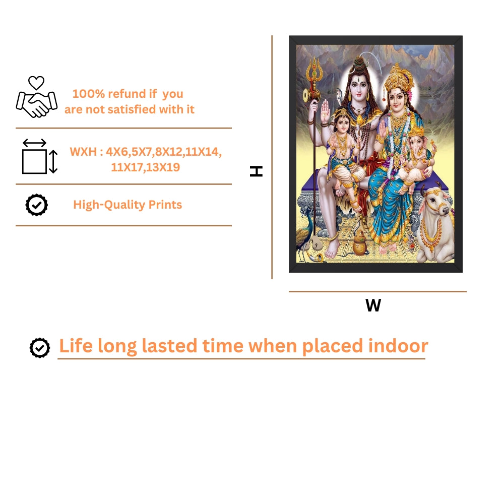Lord Shiva with Family Wall Art- Shiva With Family Photo Frame