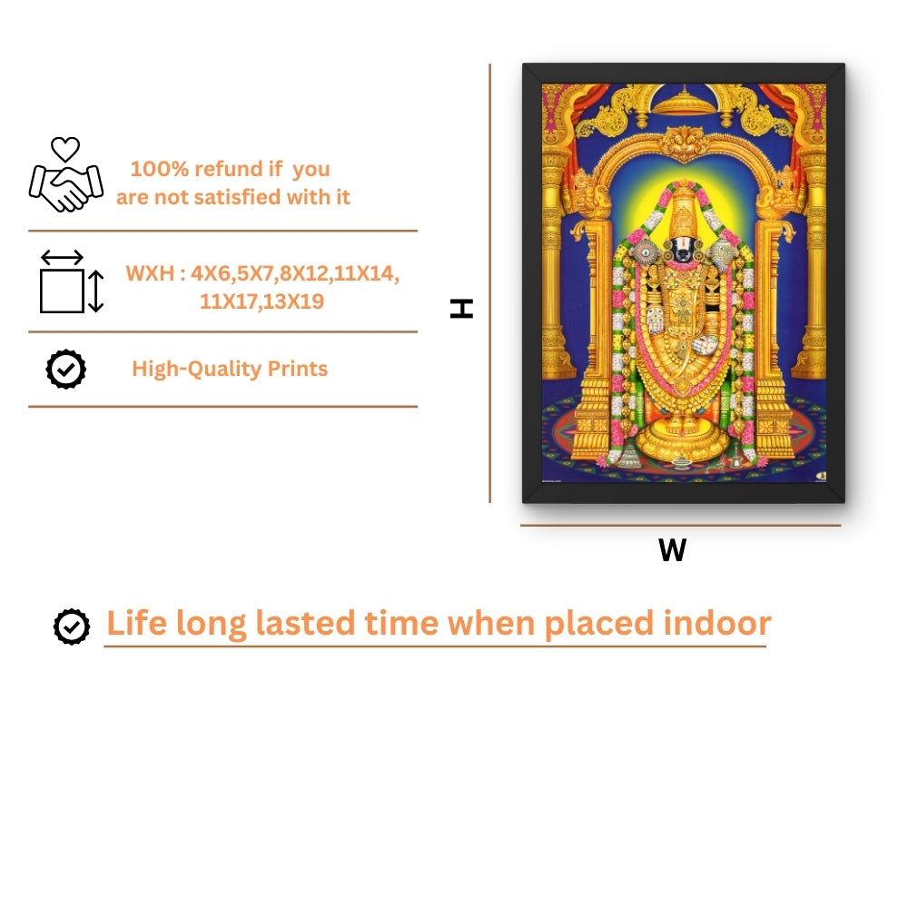 Lord venkateshwara swamy wall art- God Balaji photo frame