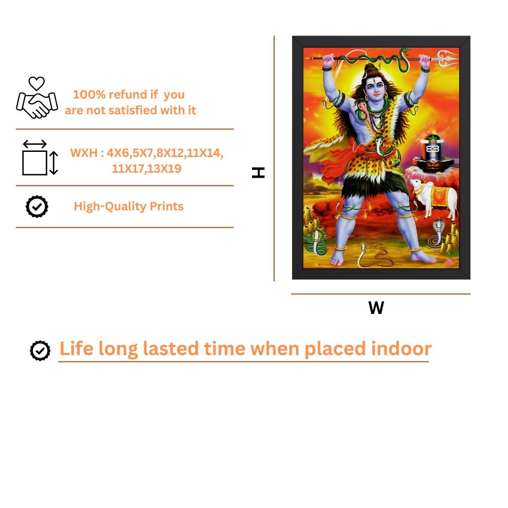 Lord Shiva wall art- God shiva god frame