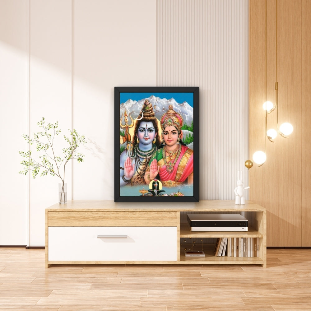 Lord Shiva & Goddess Parvati Wall Art – Hindu God Photo Frame for Home & Puja Room