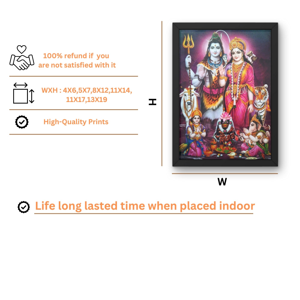 Shiv Parivar Wall Art – Lord Shiva, Goddess Parvati, Ganesha & Kartikeya Hindu God Photo Frame