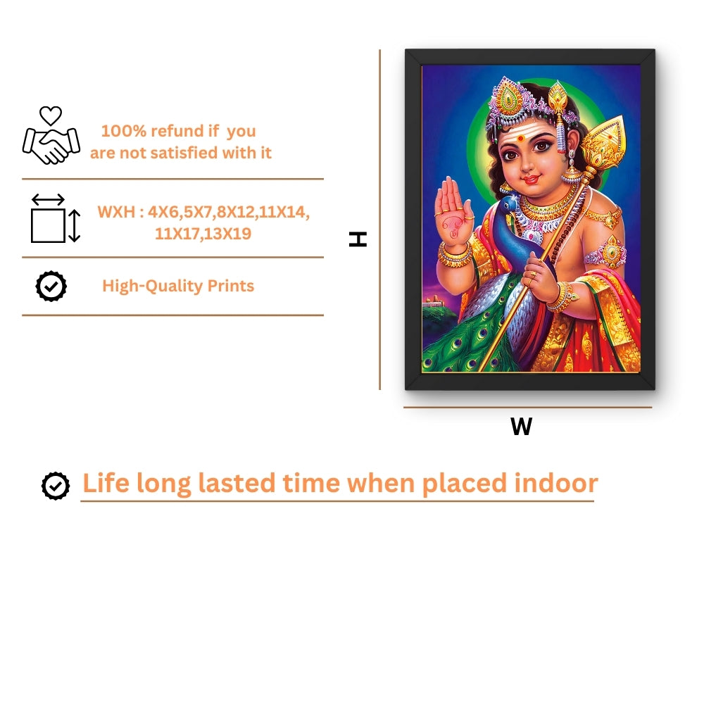 Lord Murugan Wall Art – Bala Murugan with Peacock Hindu God Photo Frame