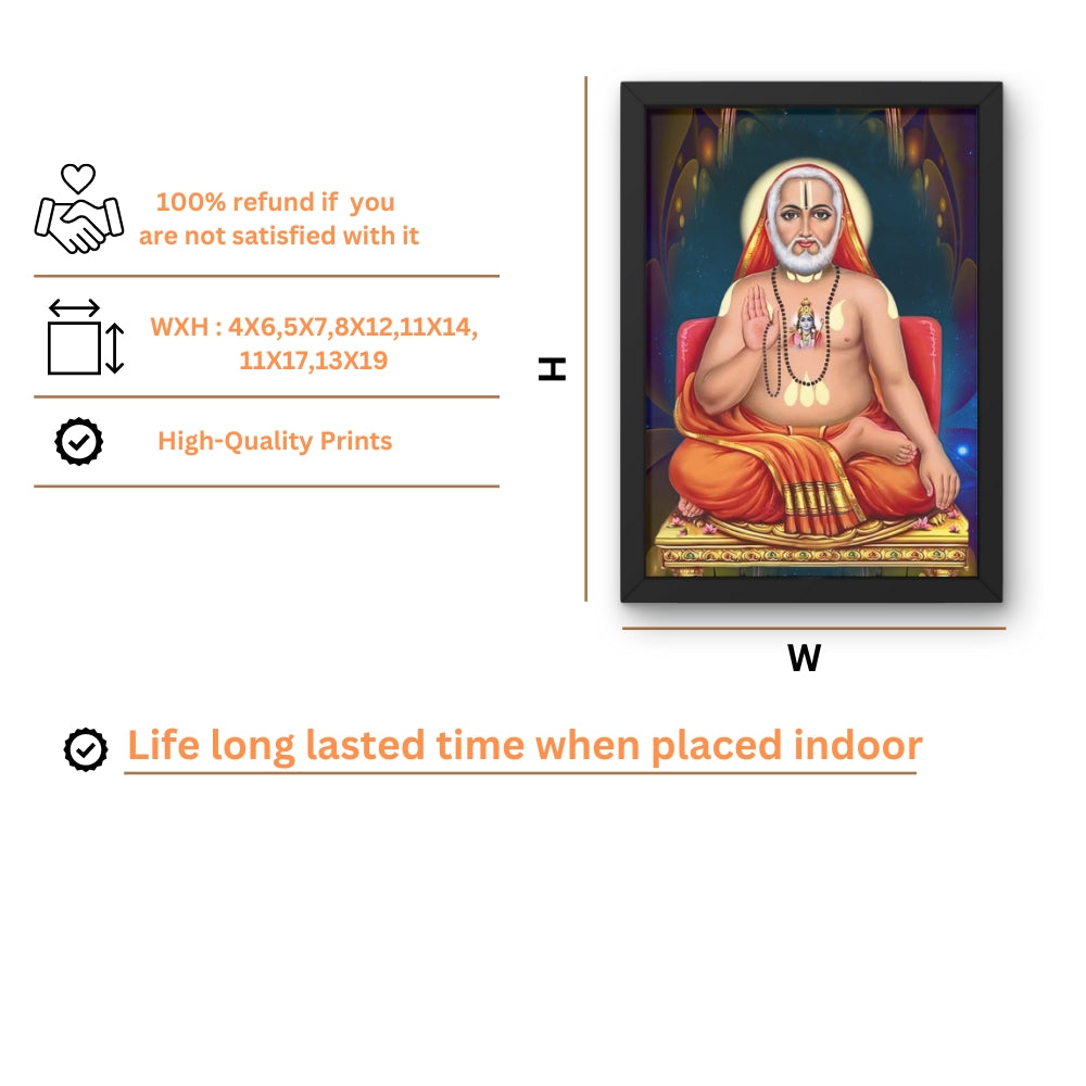 Sri Raghavendra Swamy Wall Art – Hindu Saint Spiritual Guru Photo Frame for Home & Puja Room