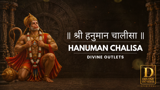 Shree Hanuman Chalisa | श्री हनुमान चालीसा | Hanuman Chalisa | DivineOutlets