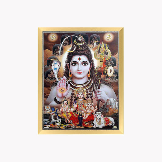 Lord Shiva Family Wall Art – Mahadev with Parvati, Ganesha & Kartikeya Hindu God Photo Frame