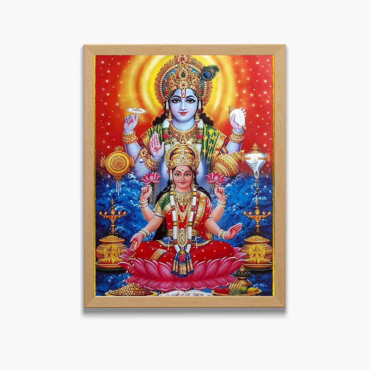 Lakshmi Vishnu Wall Art – Goddess Lakshmi and Lord Vishnu Hindu God Photo Frame