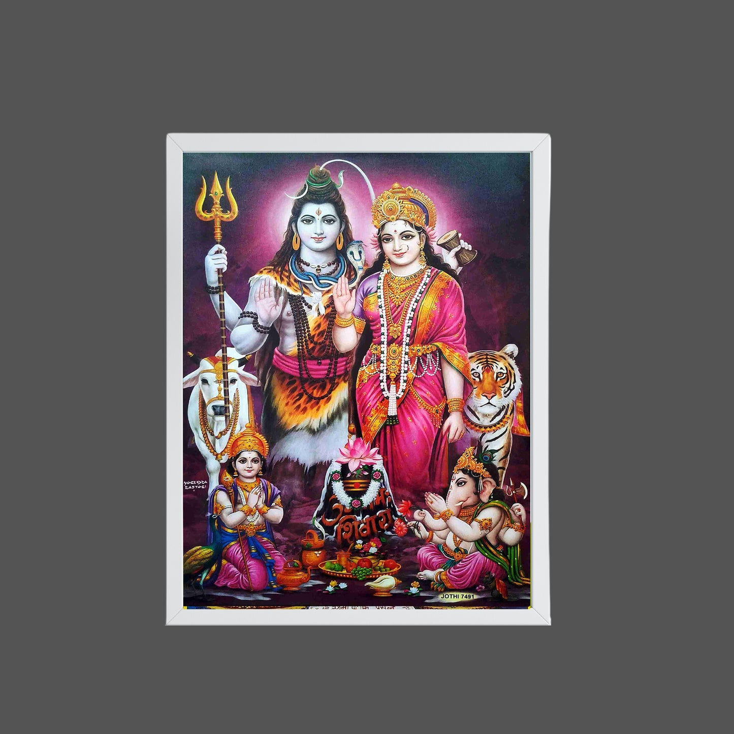 Shiv Parivar Wall Art – Lord Shiva, Goddess Parvati, Ganesha & Kartikeya Hindu God Photo Frame