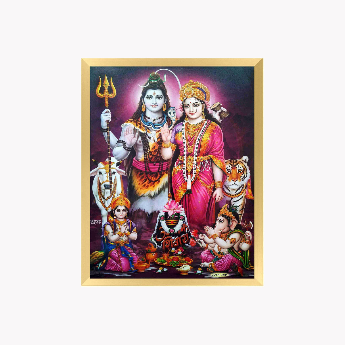 Shiv Parivar Wall Art – Lord Shiva, Goddess Parvati, Ganesha & Kartikeya Hindu God Photo Frame