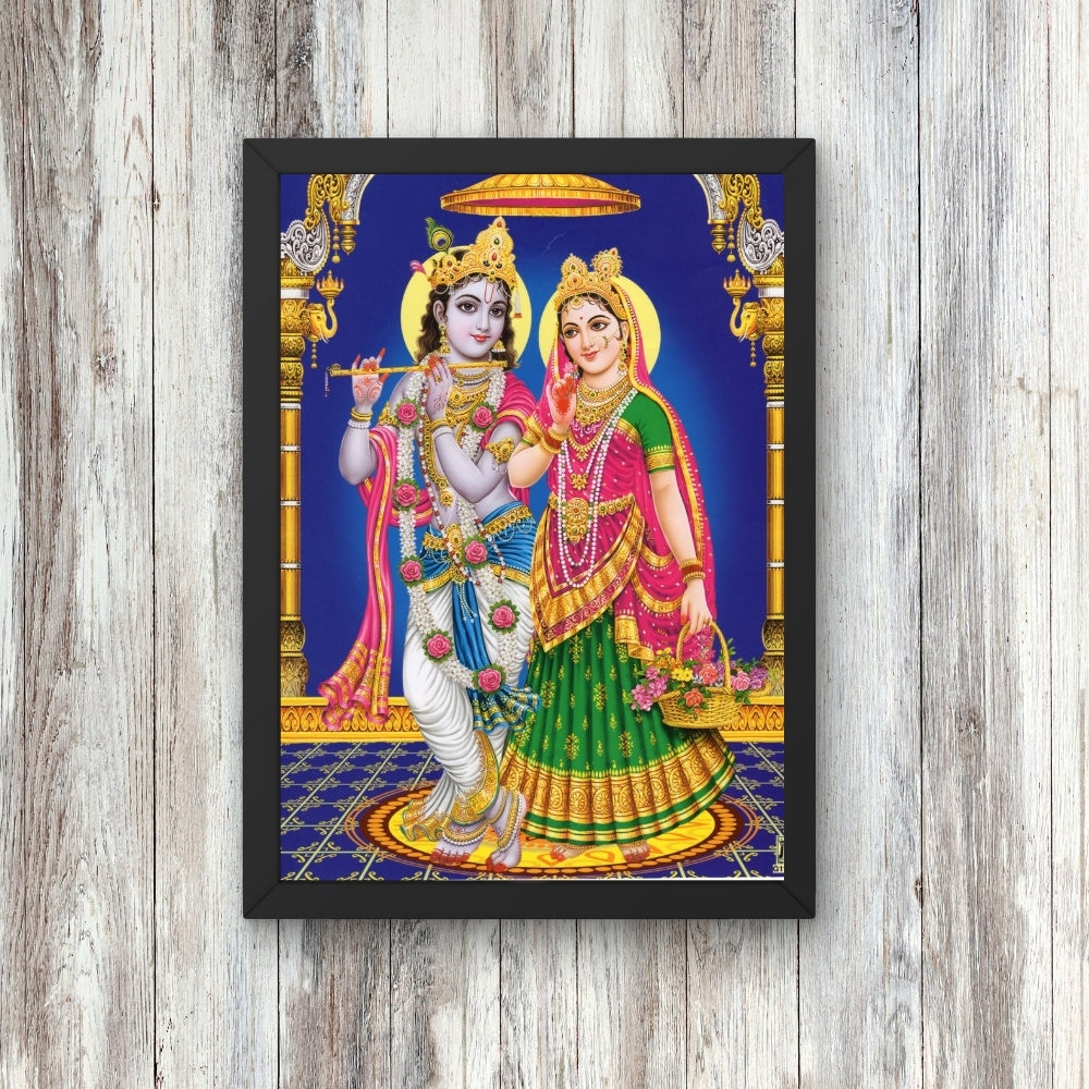 Lord Rdha Krishna wall art- Goddess Radha with krishna photo frame