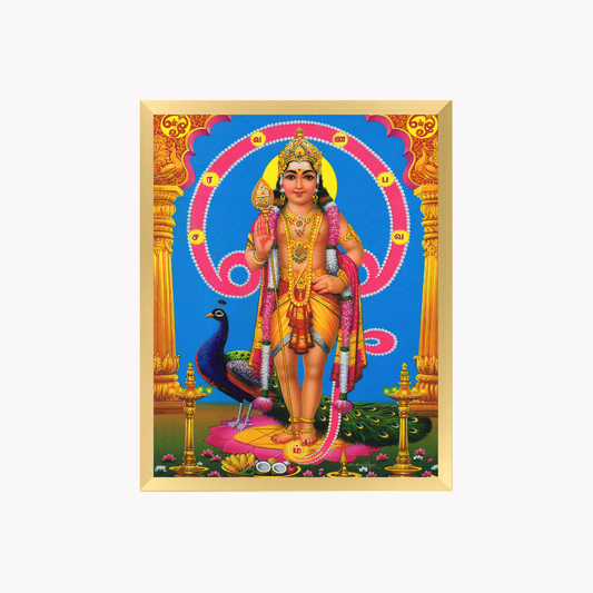 Lord Murugan Wall Art – Kartikeya Subramanya Swamy with Peacock Hindu God Photo Frame