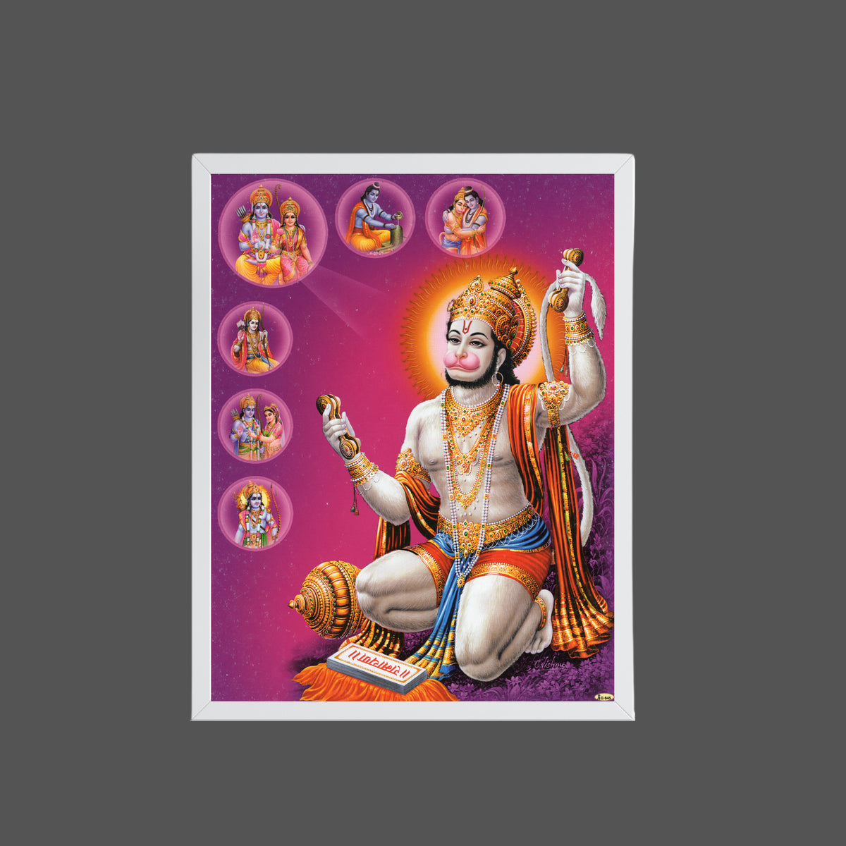 Lord Hanuman wall art- God Hanuman photo frame