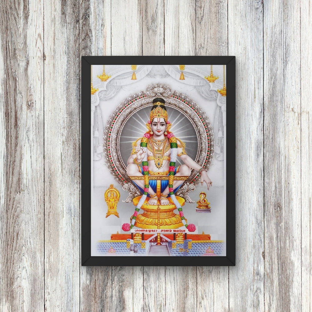 Lord Ayyappa Wall Art – Swami Ayyappan Hindu God Photo Frame