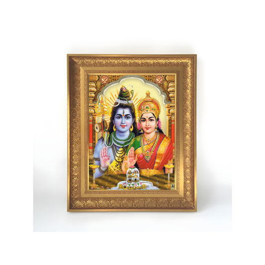 Premium Shiva Parvati Wall Art – Lord Shiva & Goddess Parvati Hindu Divine Couple Photo Frame