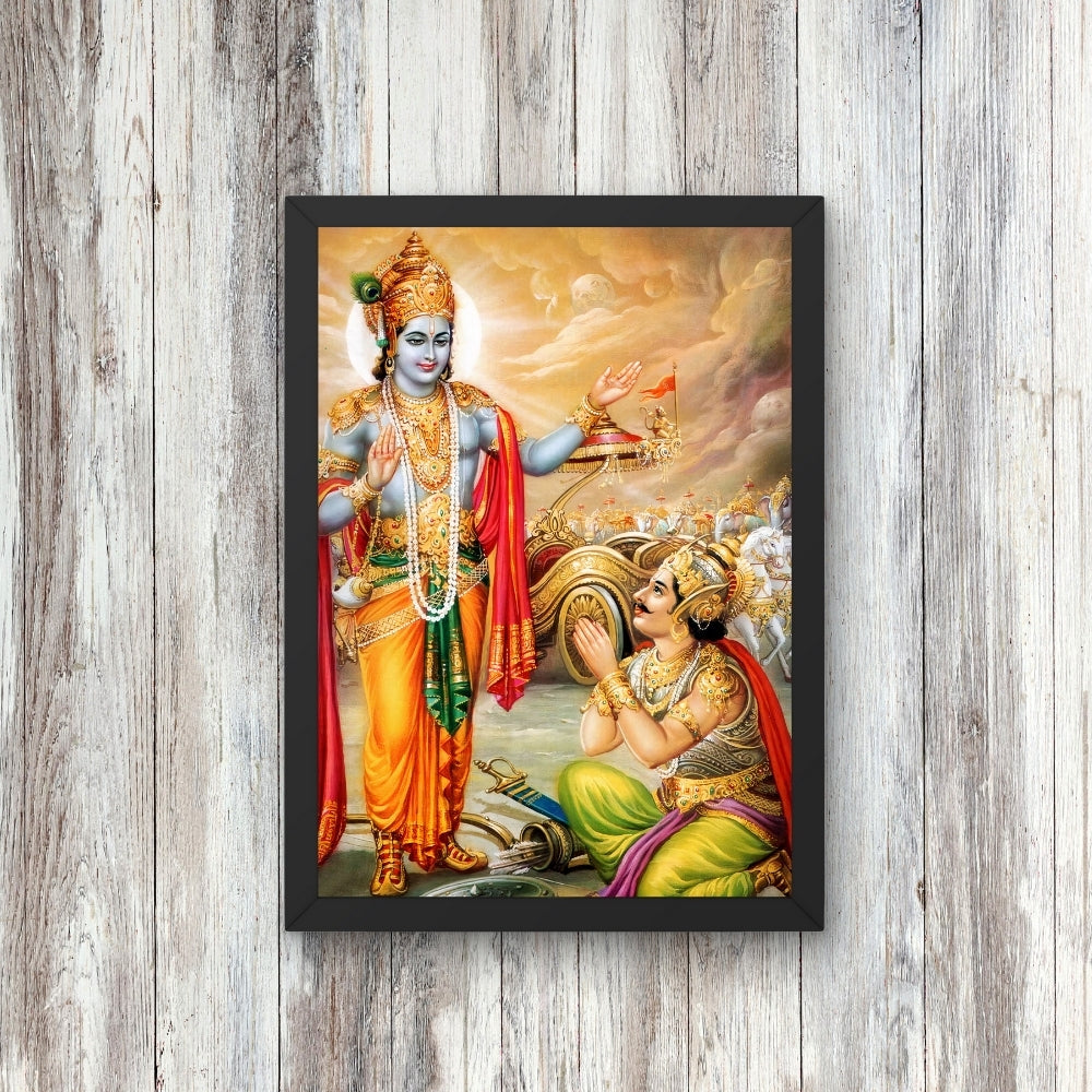 Lord Krishna with Arjuna Wall Art - Krishna and Arjuna Hindu God photo Frame